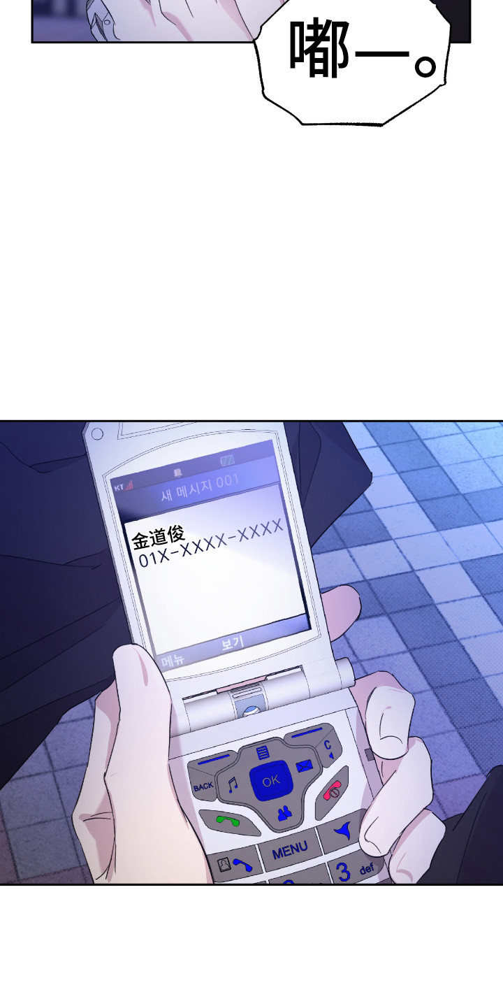 第59话24