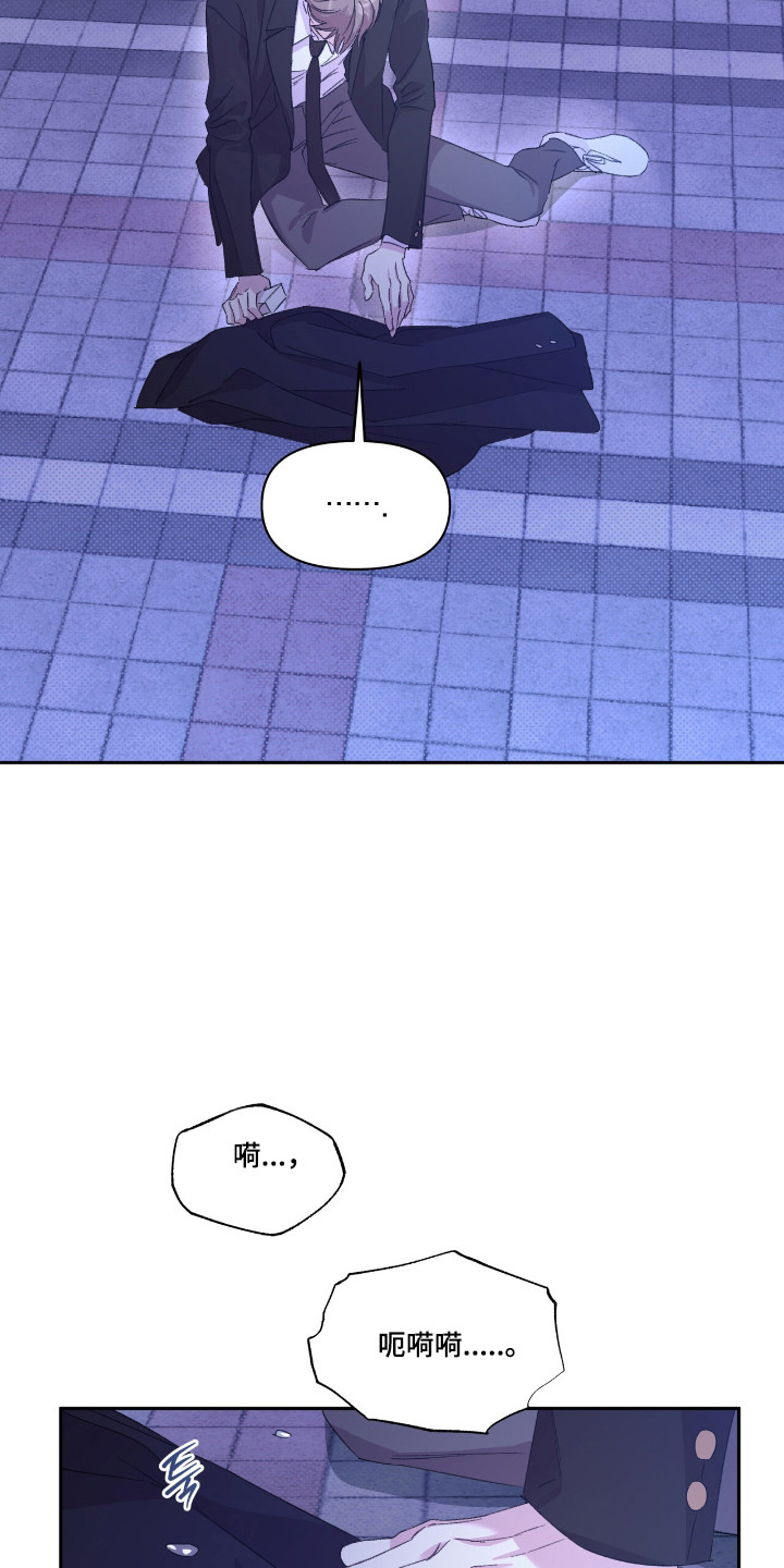 第59话11