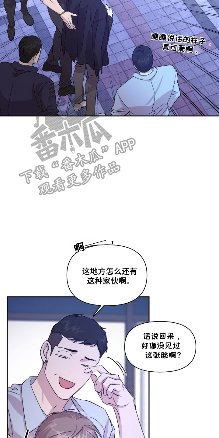第59话1