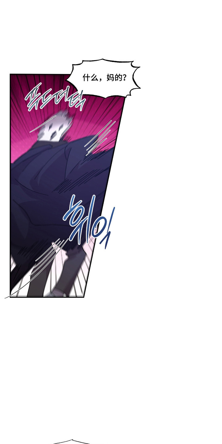 第59话5
