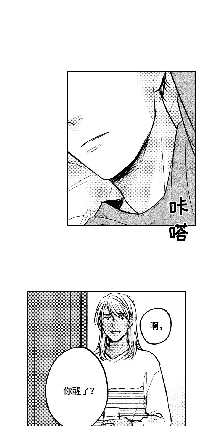 第23话0