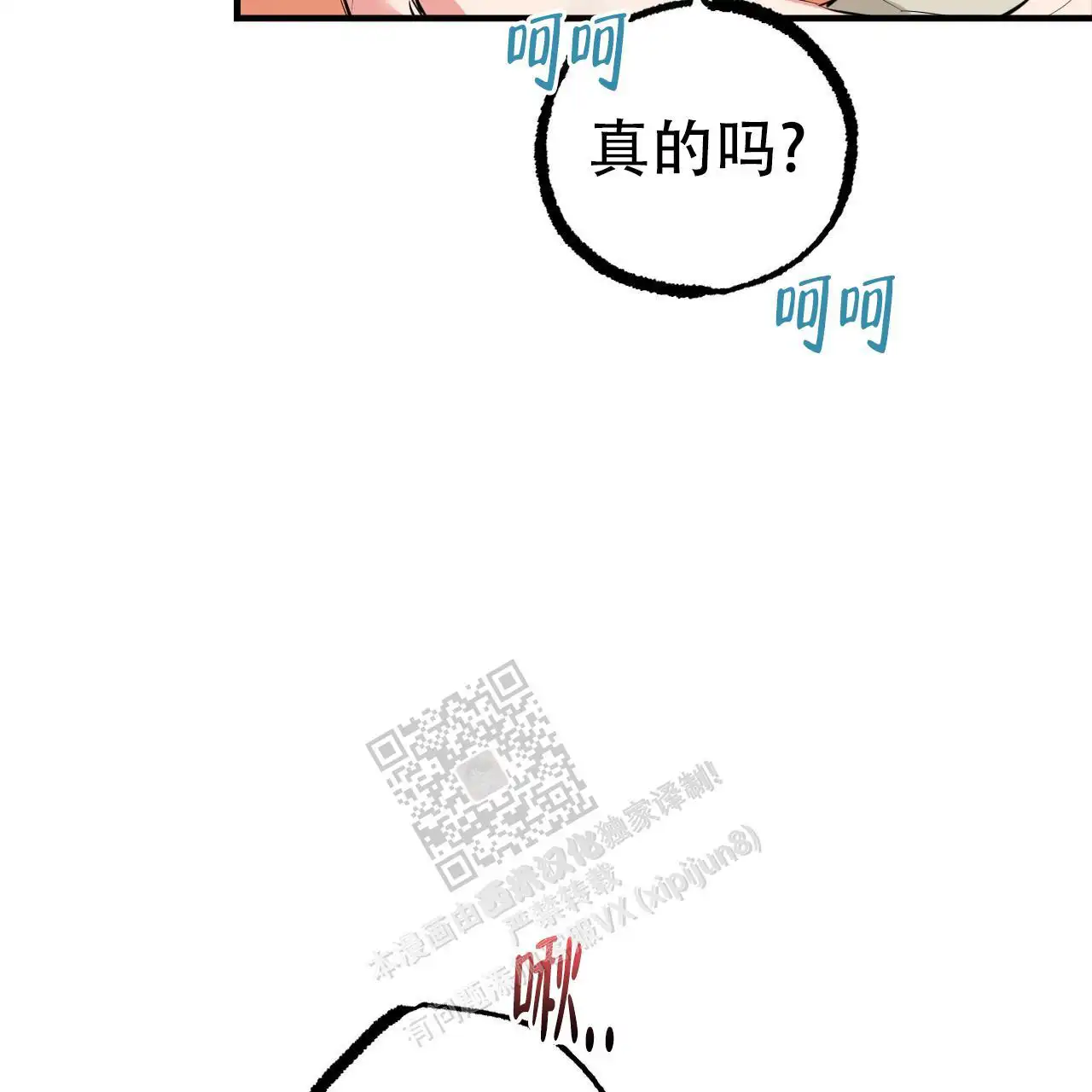 第56话20