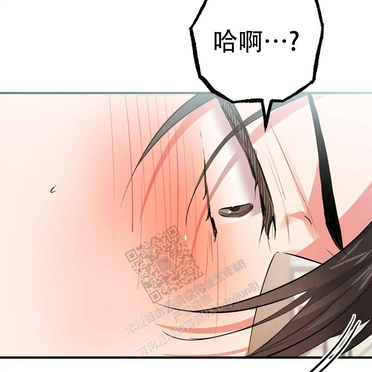 第56话23