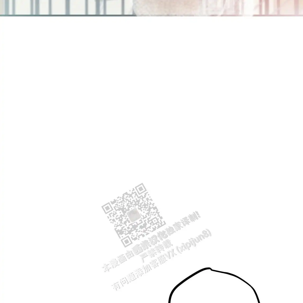 第56话40