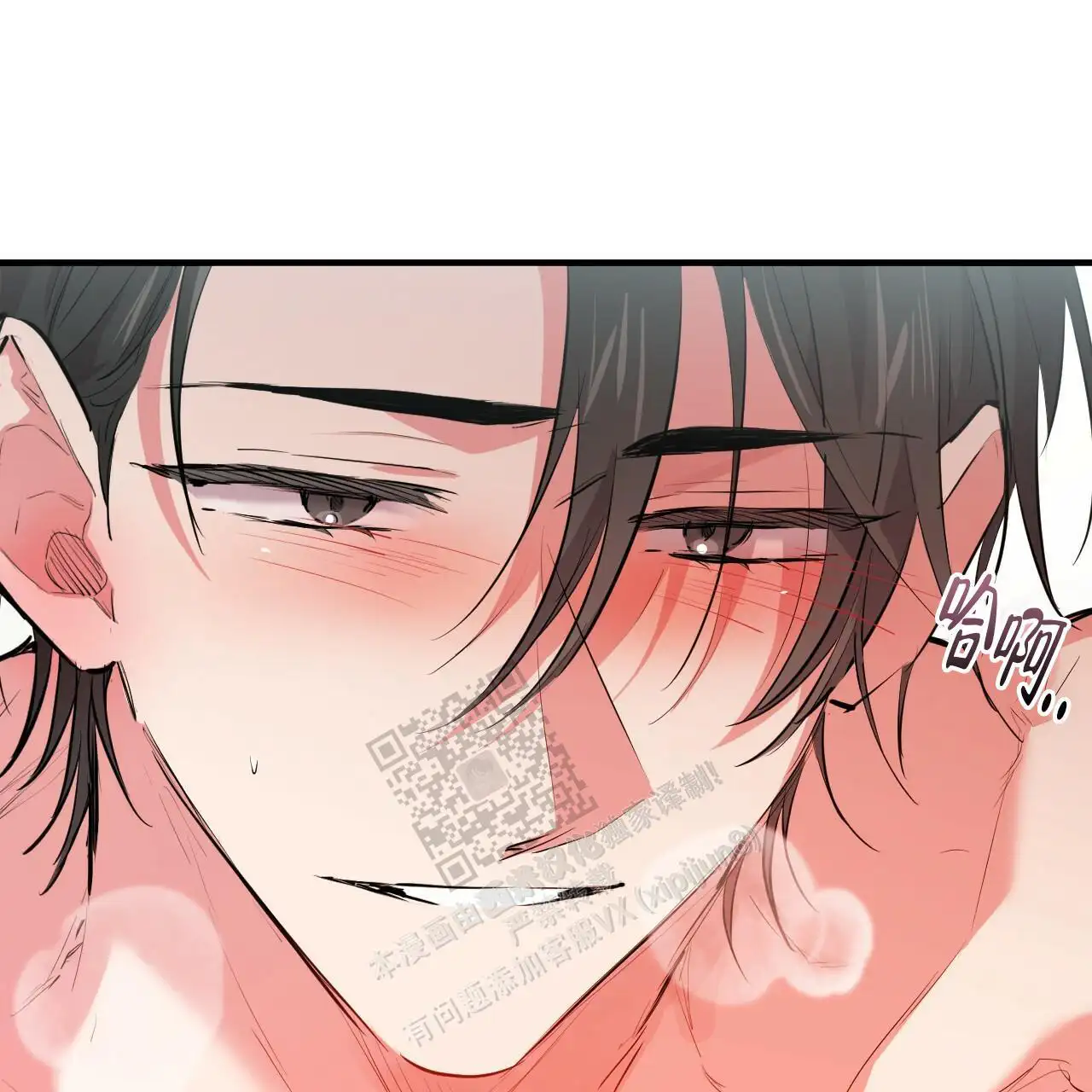 第56话47