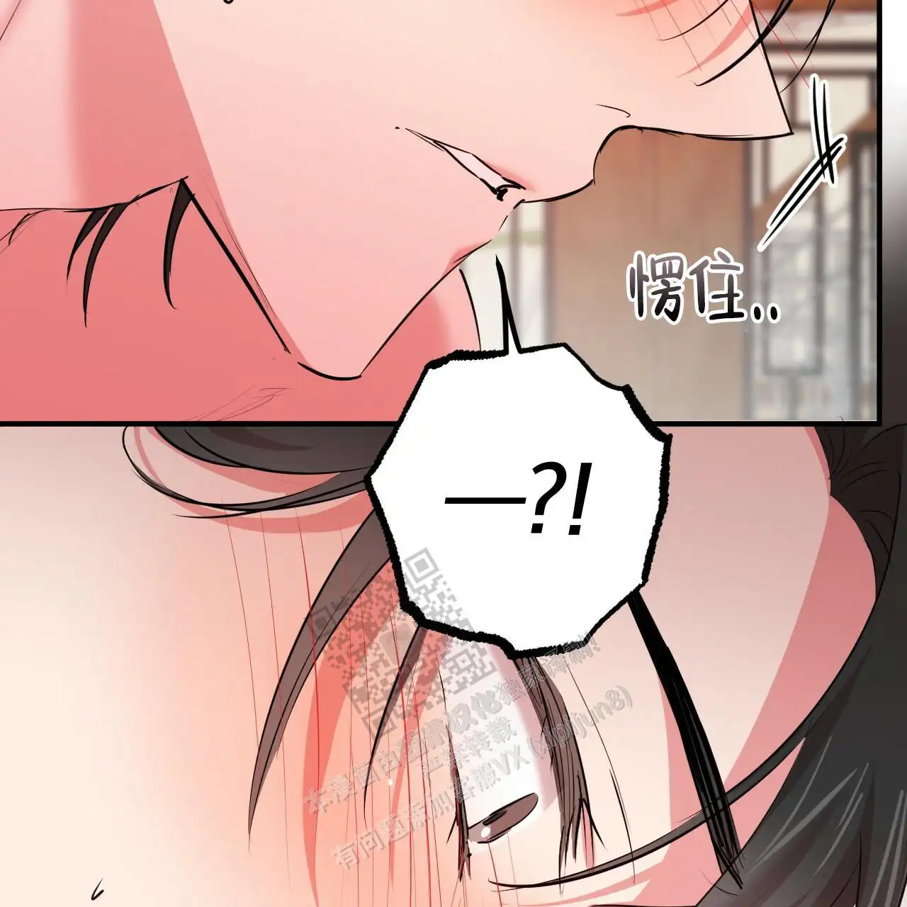 第56话34