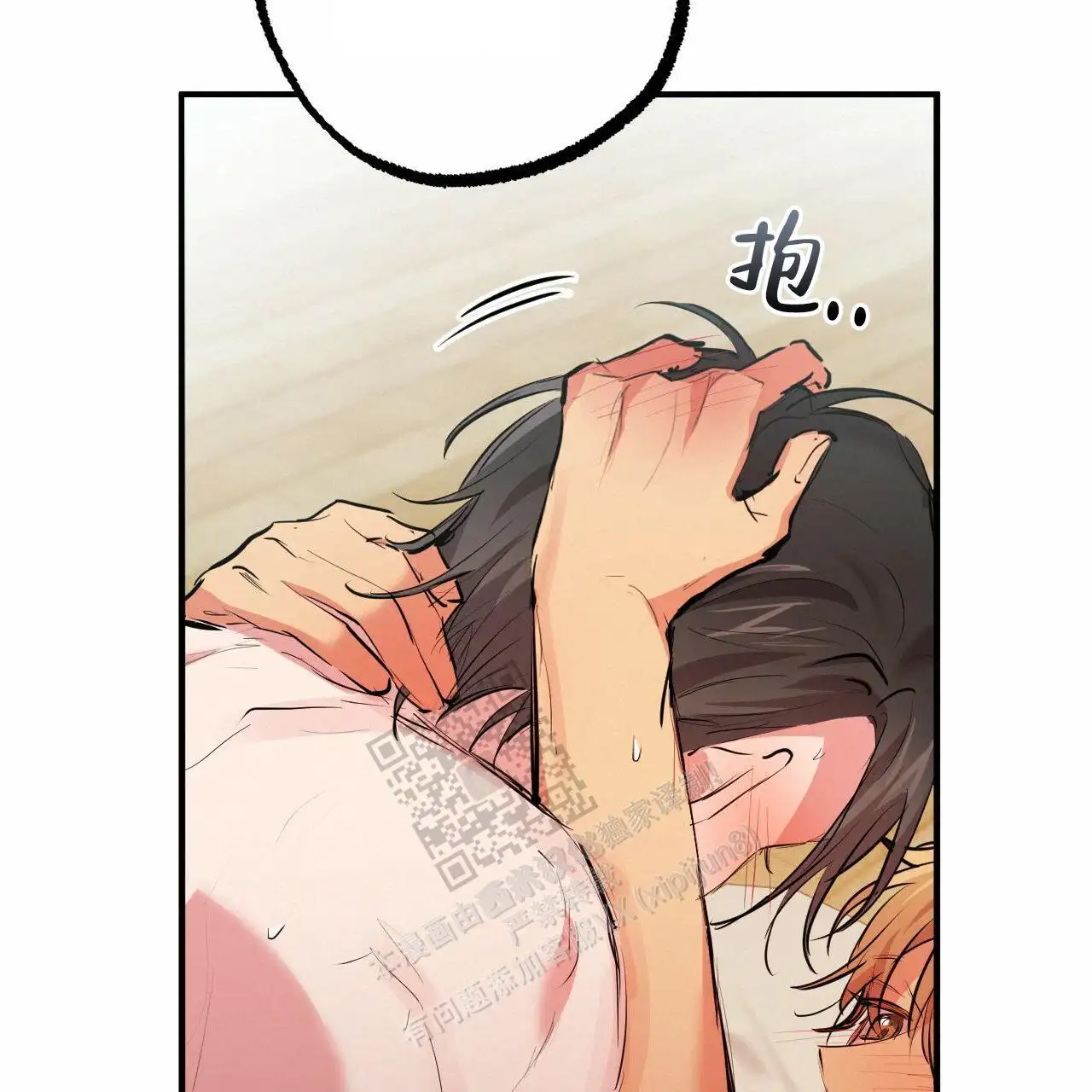 第56话13