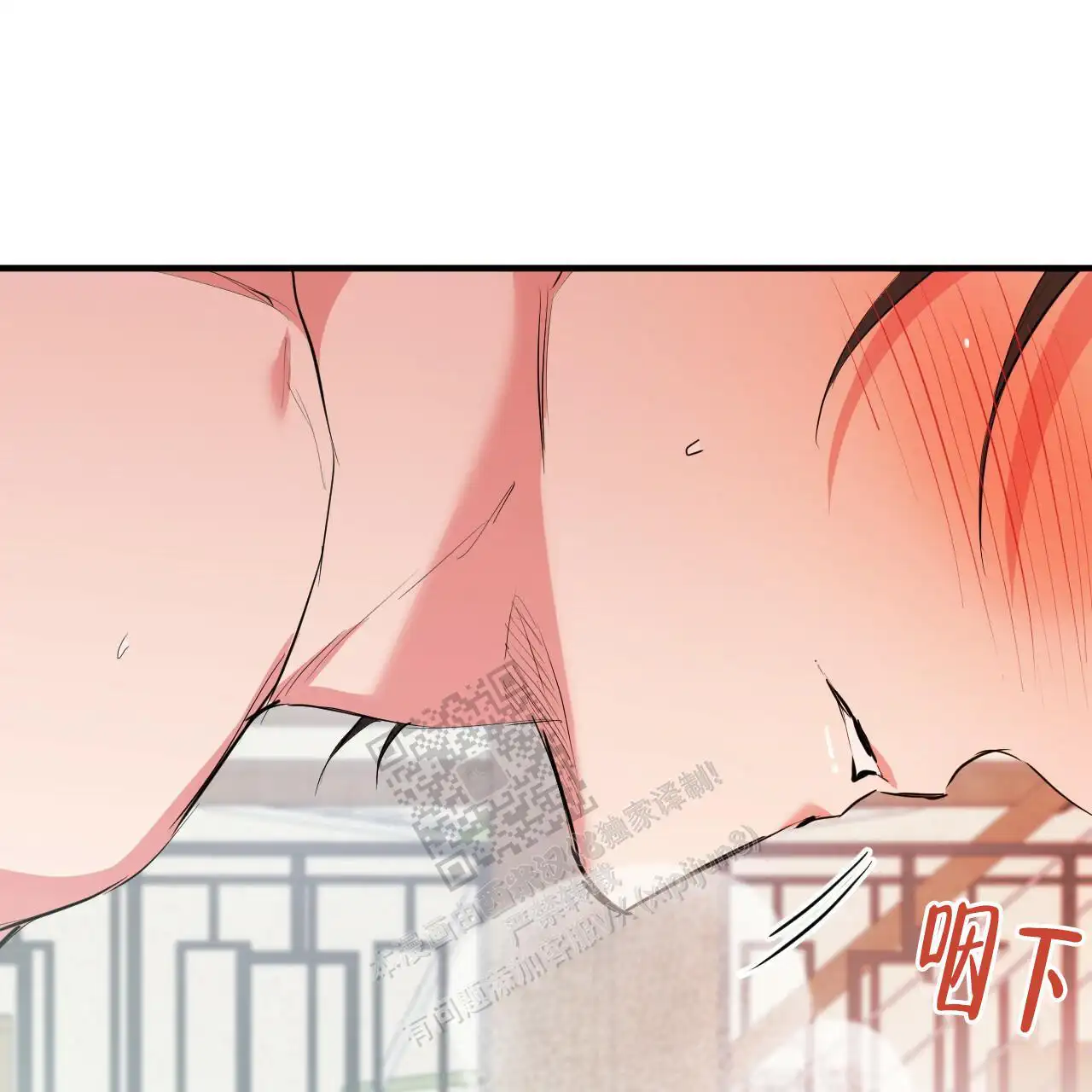 第56话39