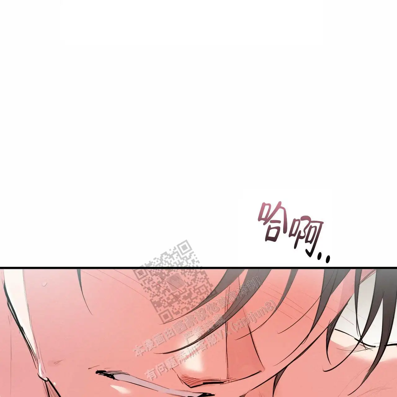第56话25