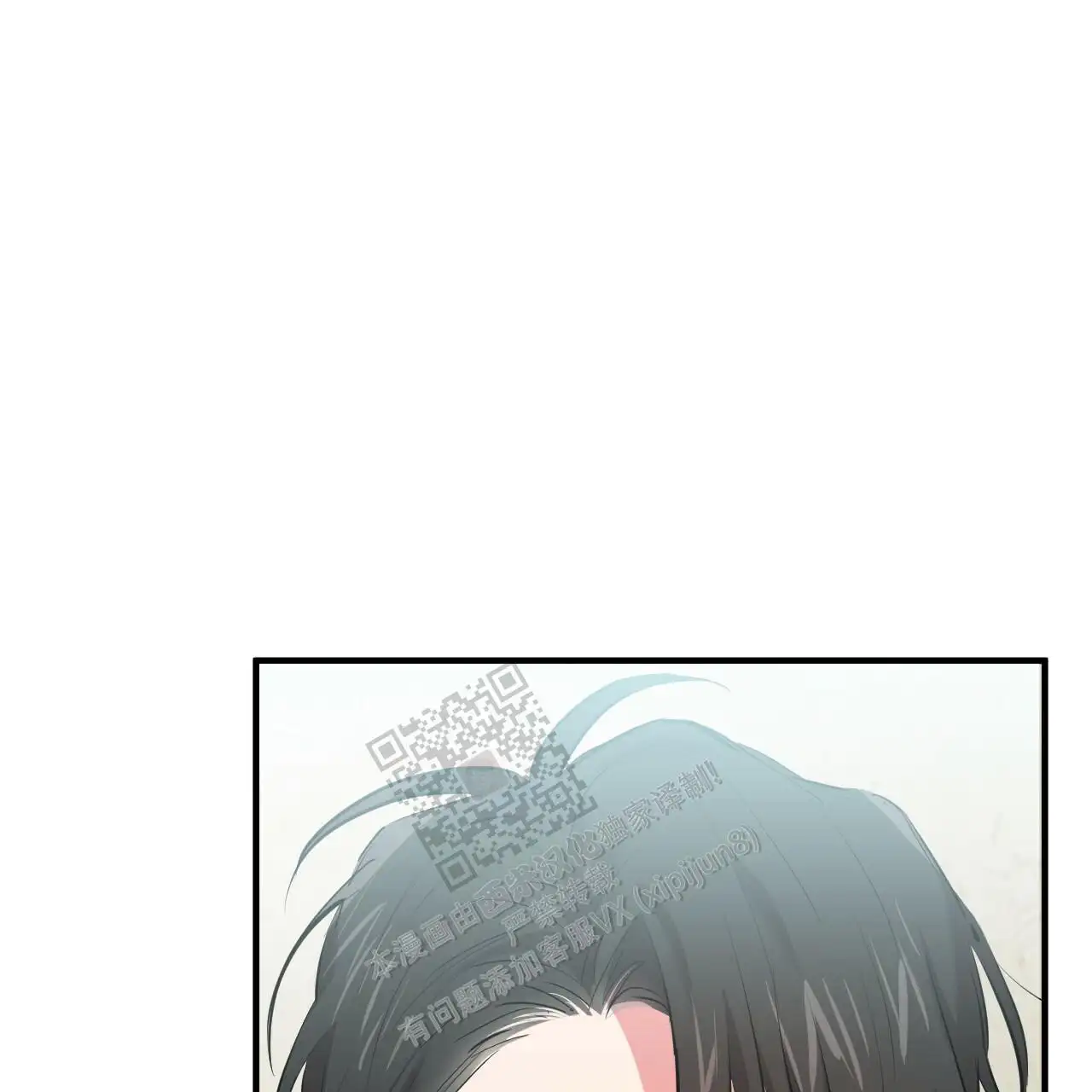 第56话1