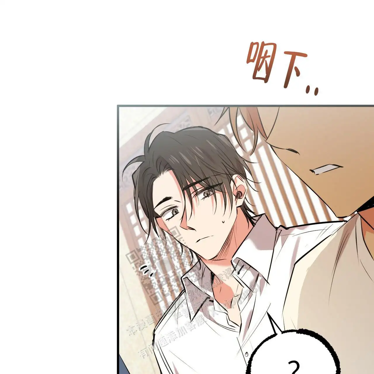 第78话11