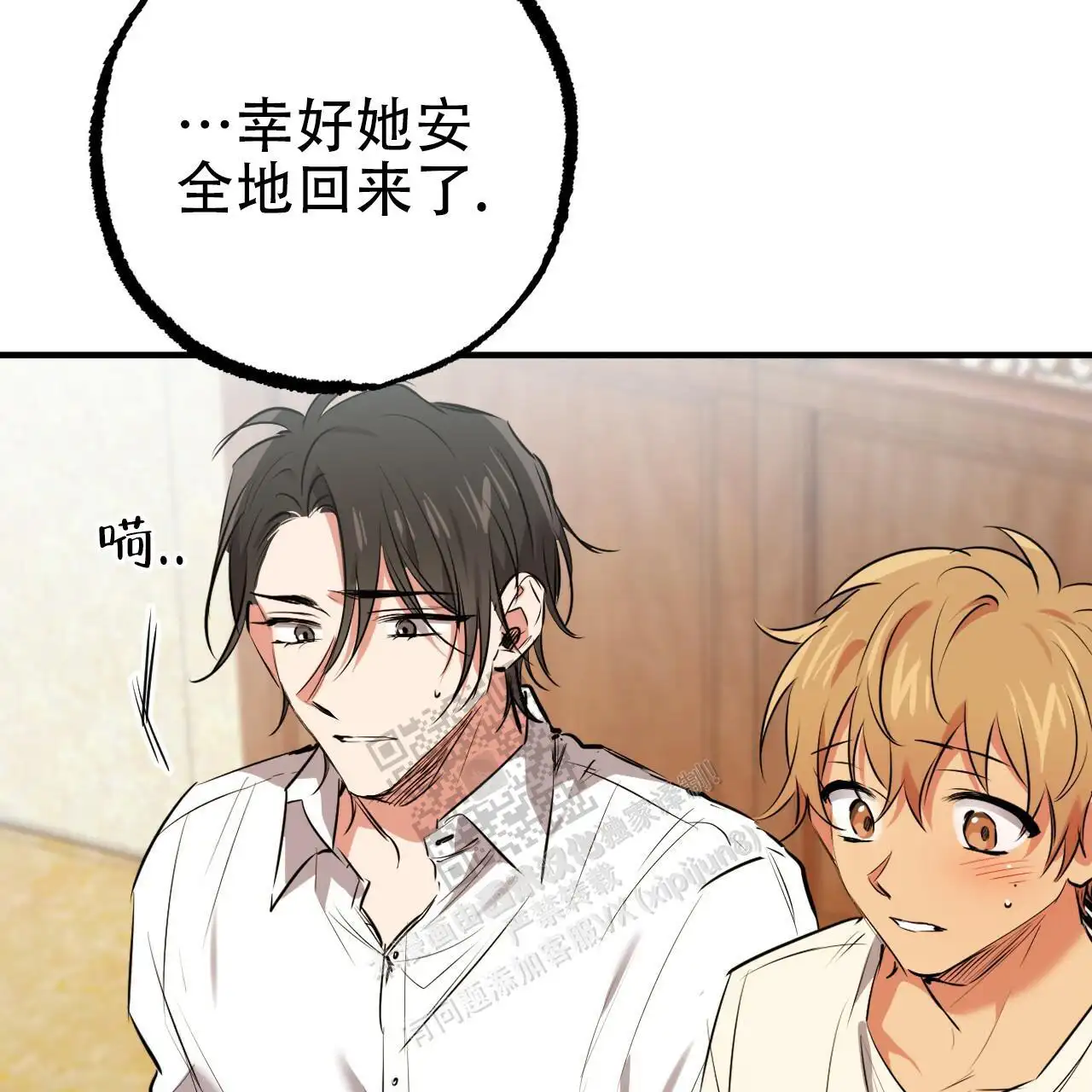 第78话37