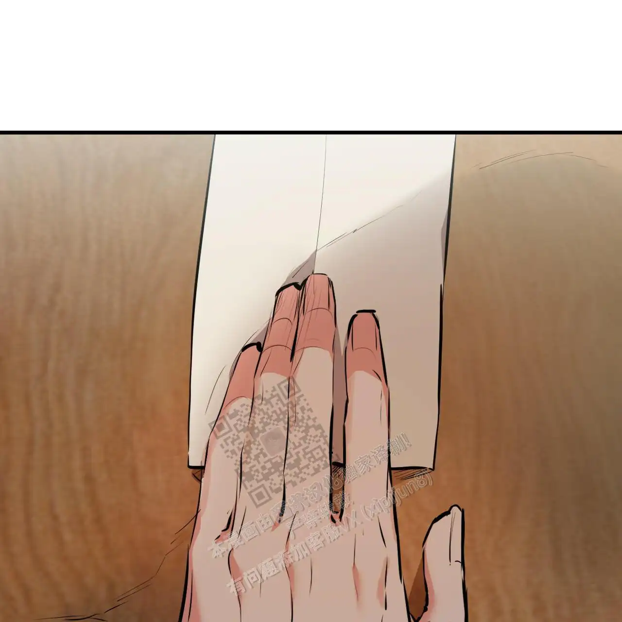 第78话69