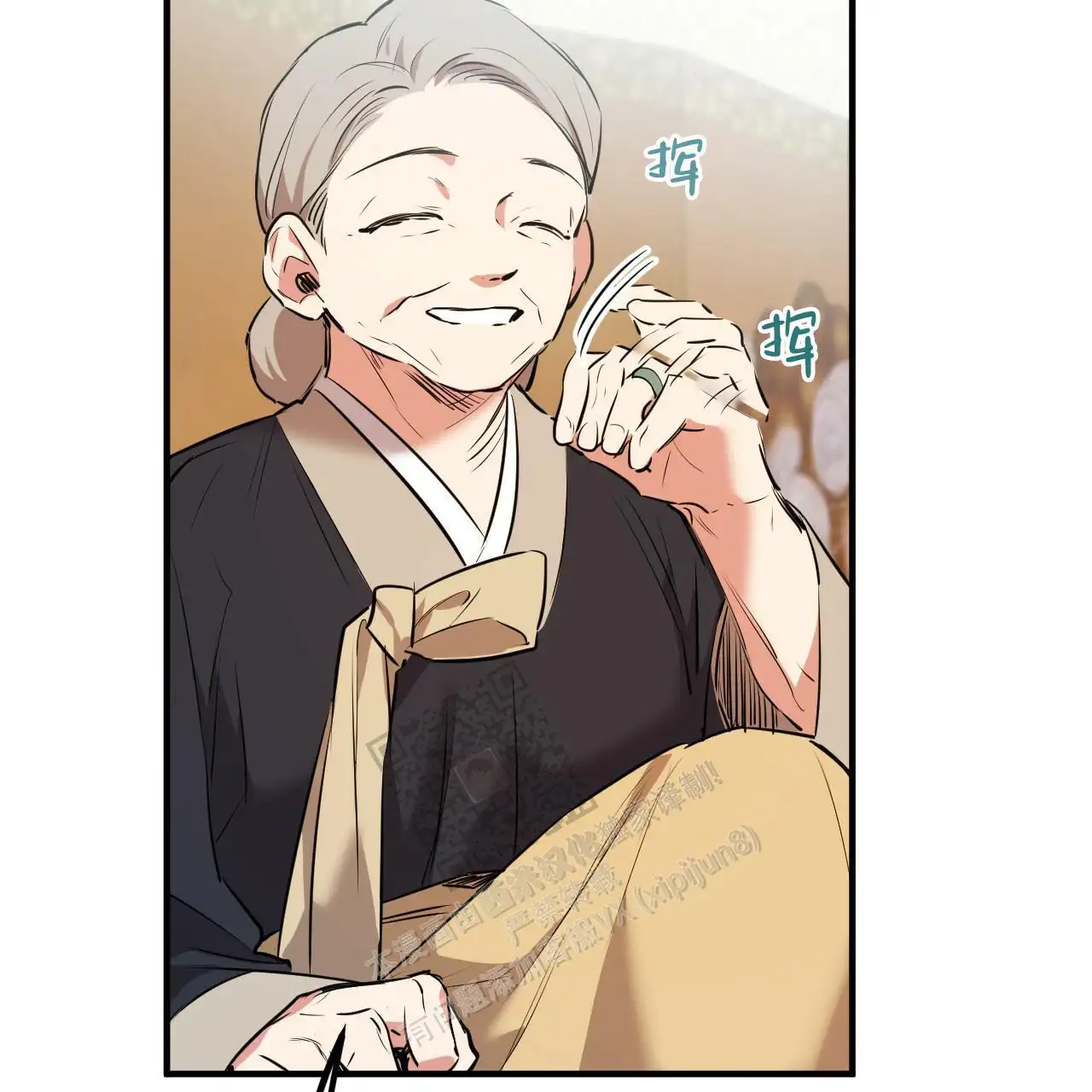 第78话28