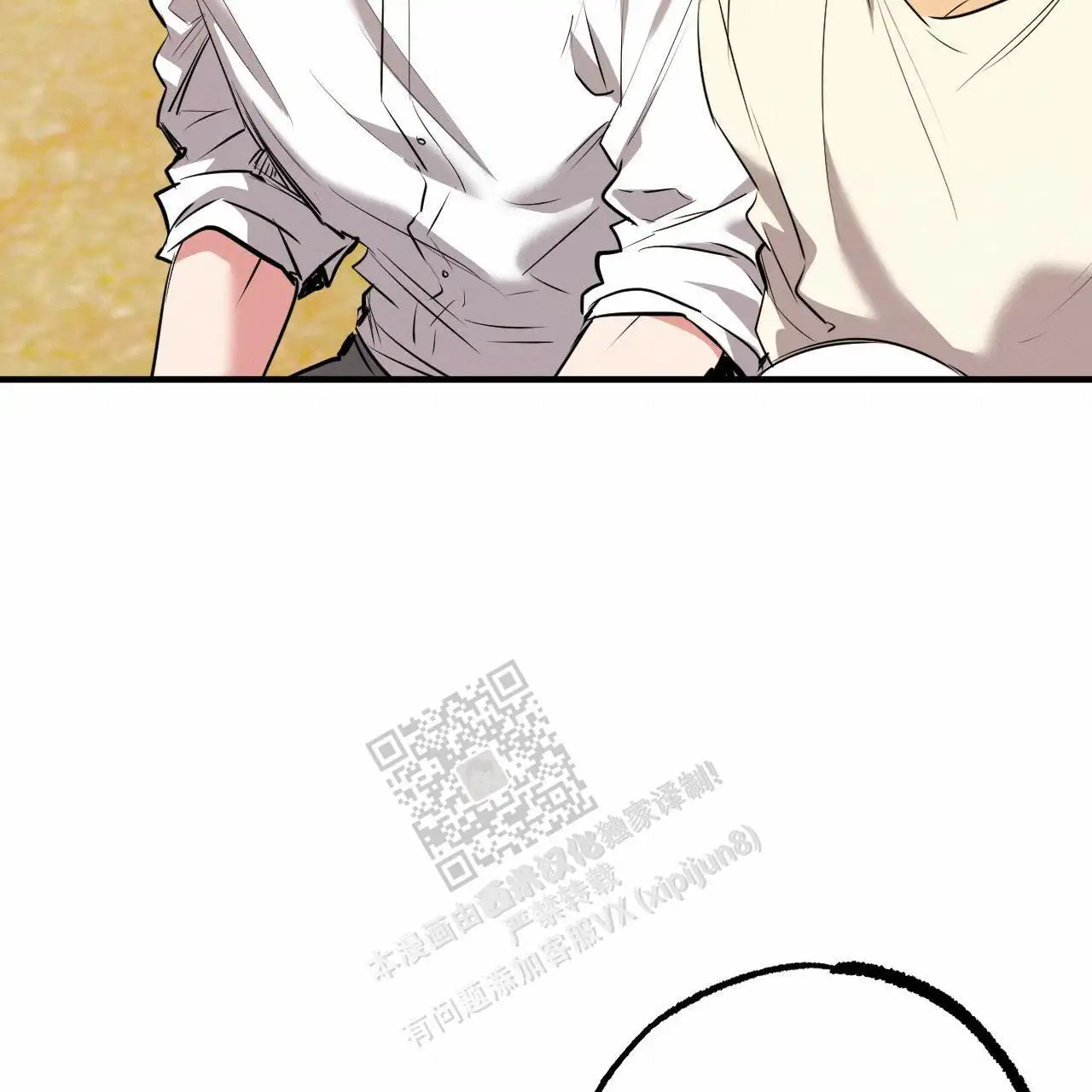 第78话38