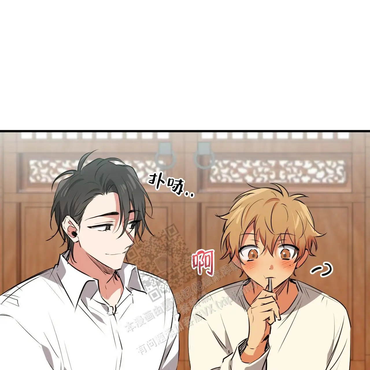 第78话54