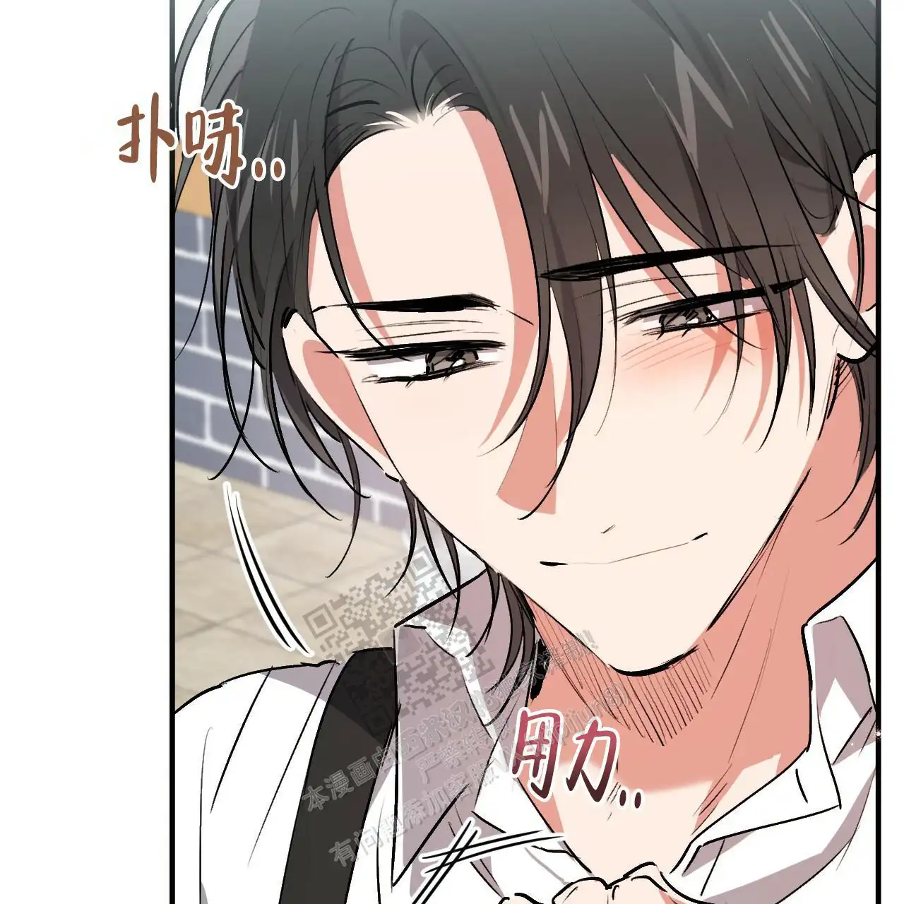 第86话17