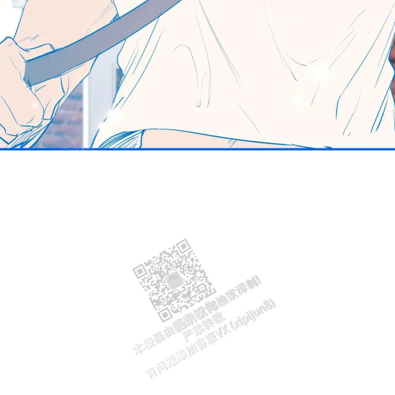 第86话27
