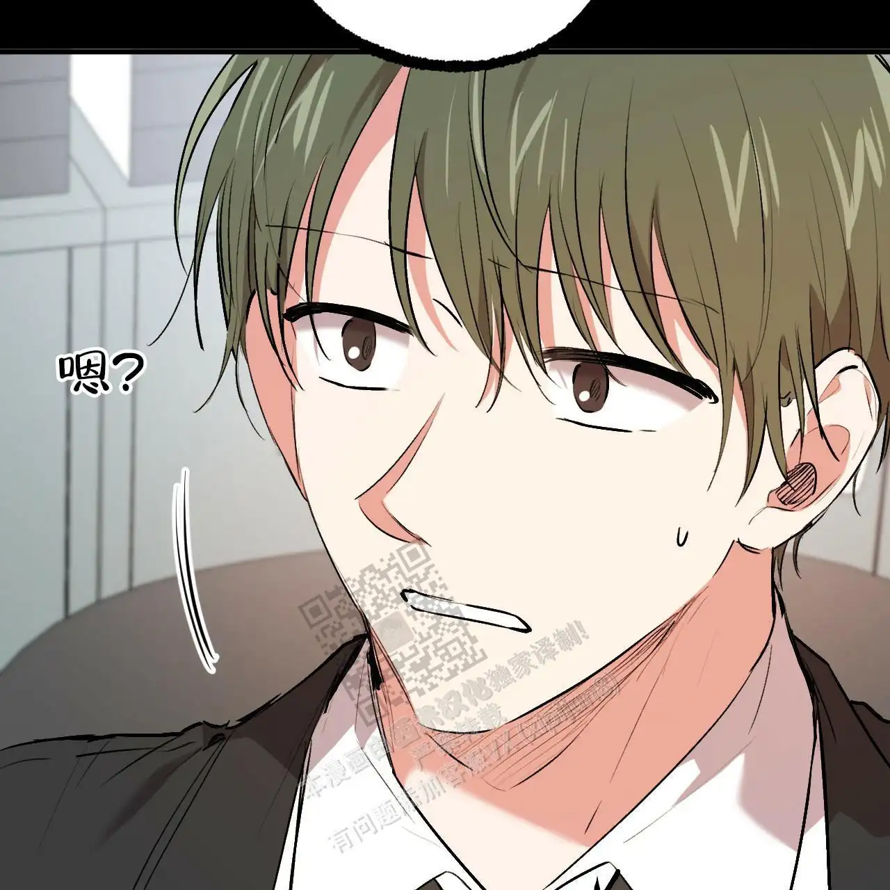 第86话77