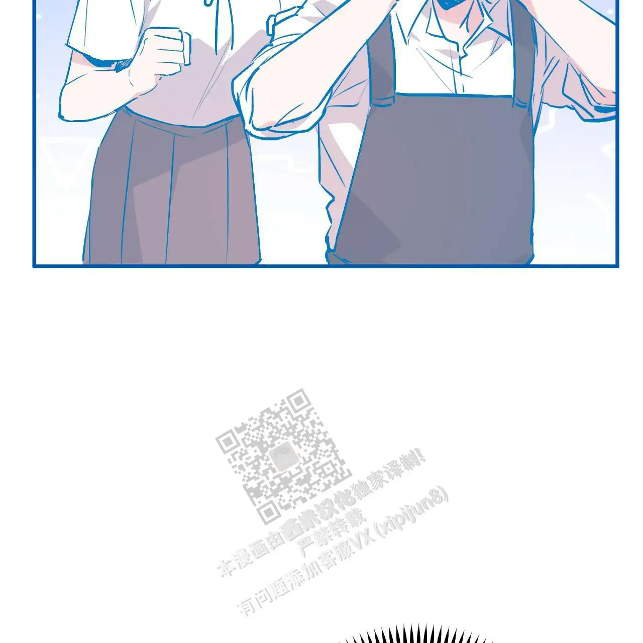 第86话24