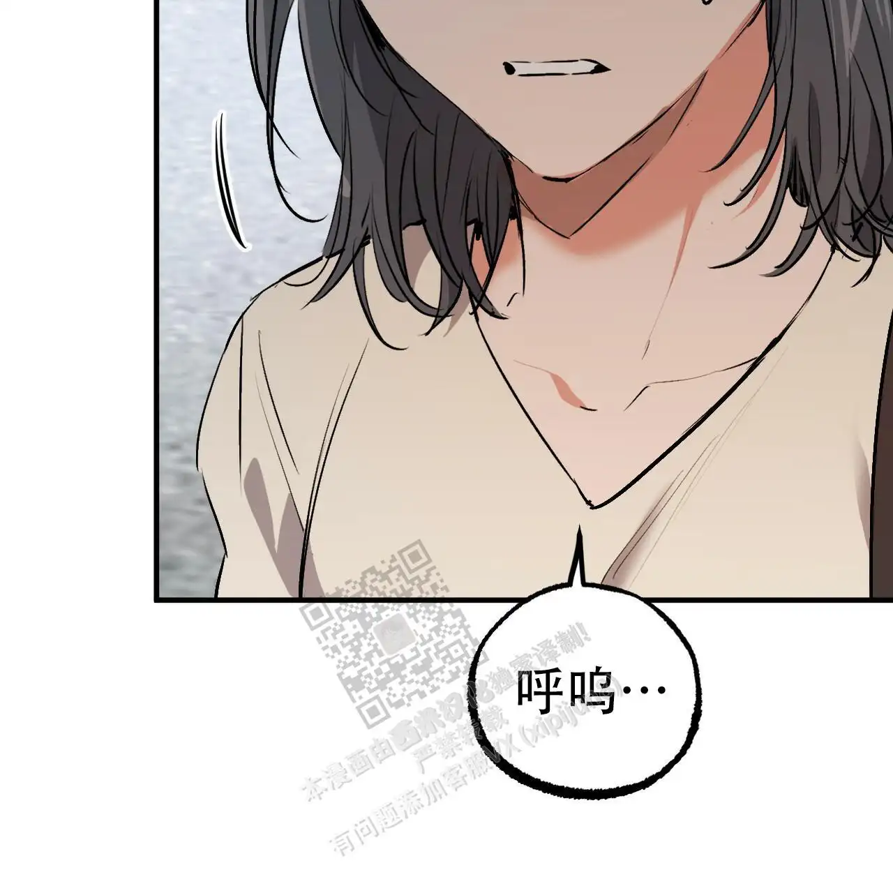 第86话88