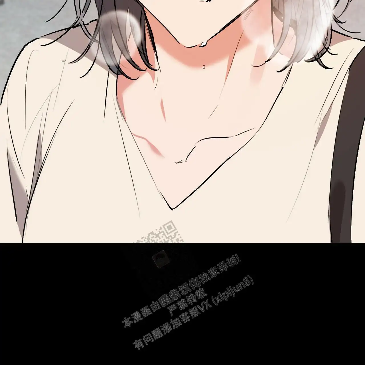 第86话43