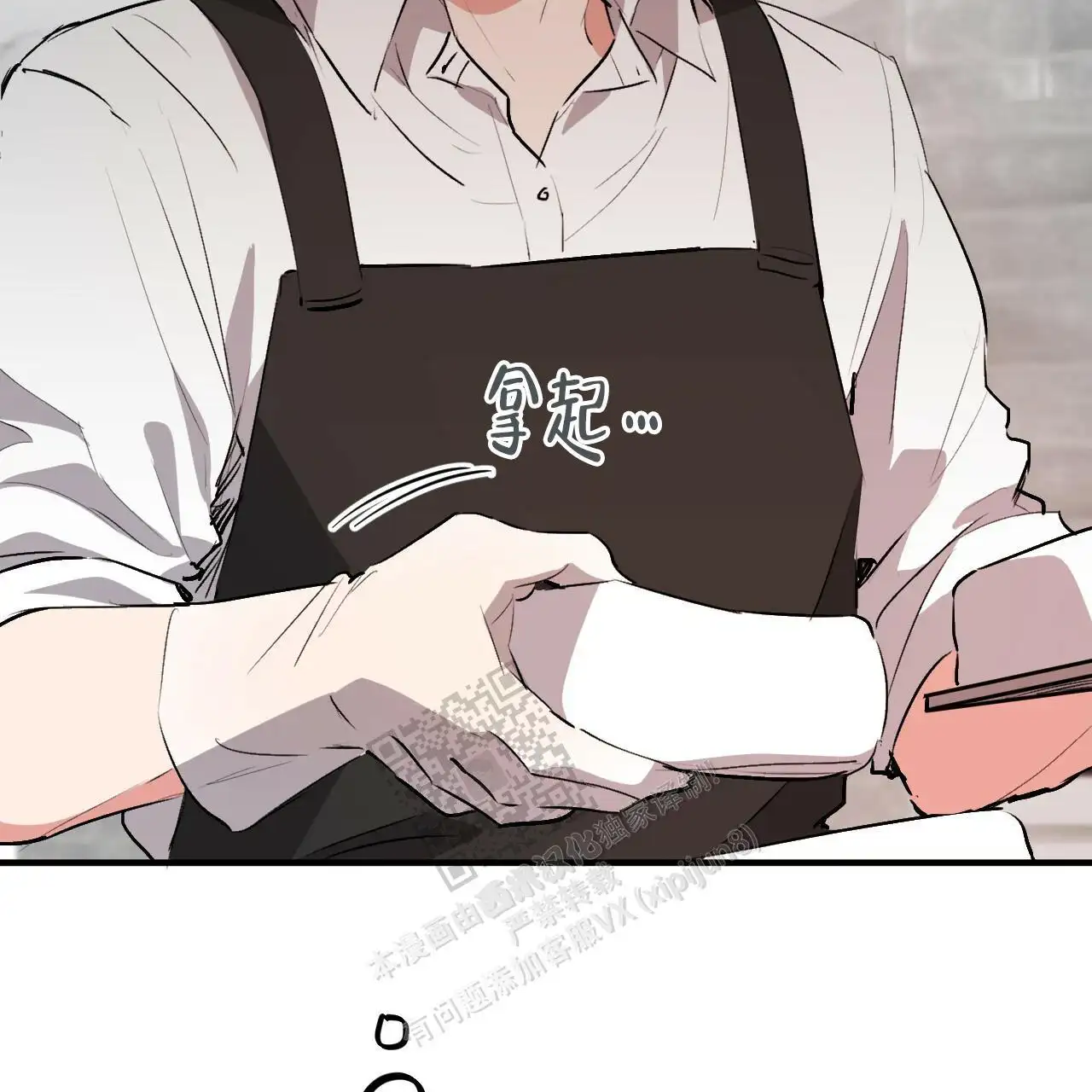 第86话31