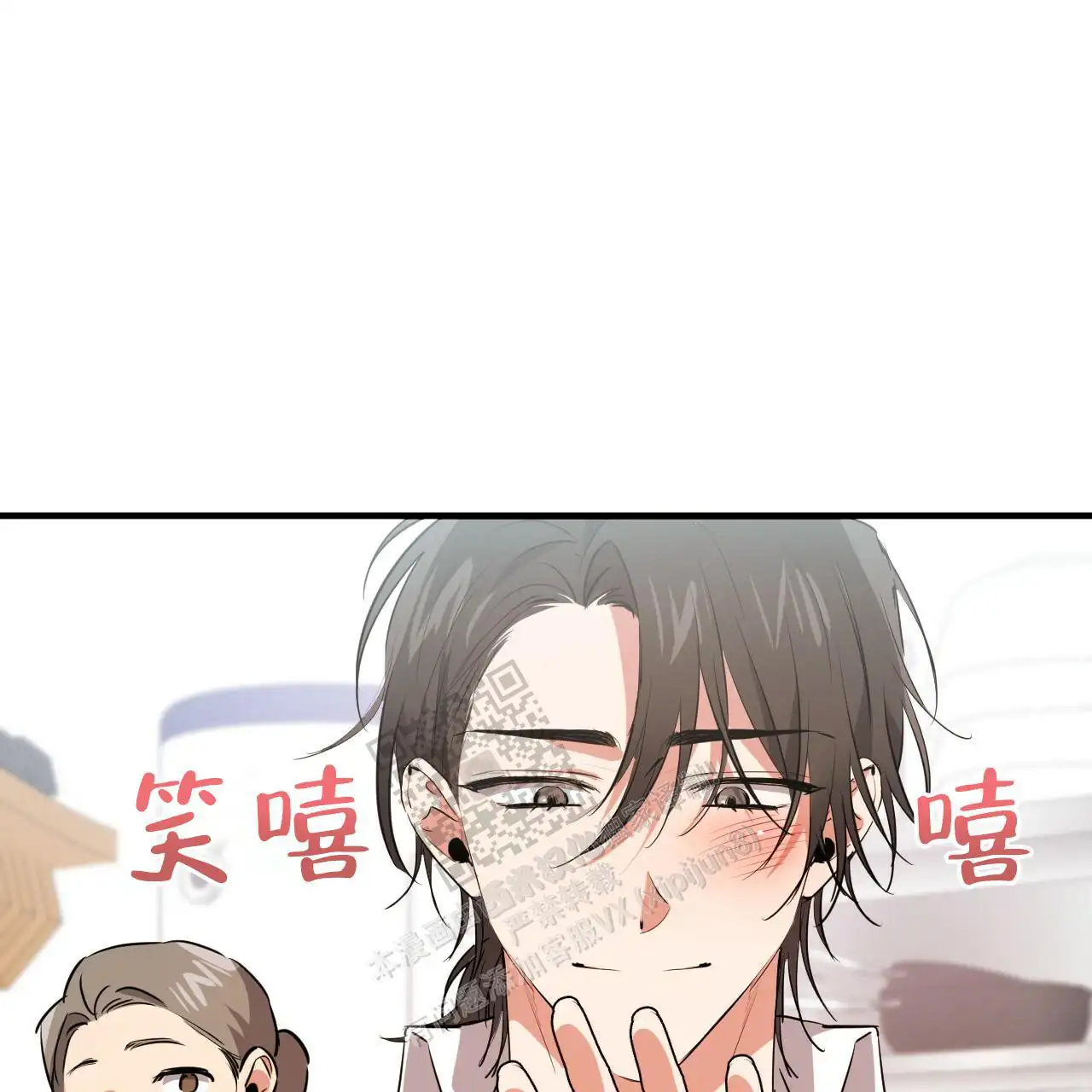 第86话2