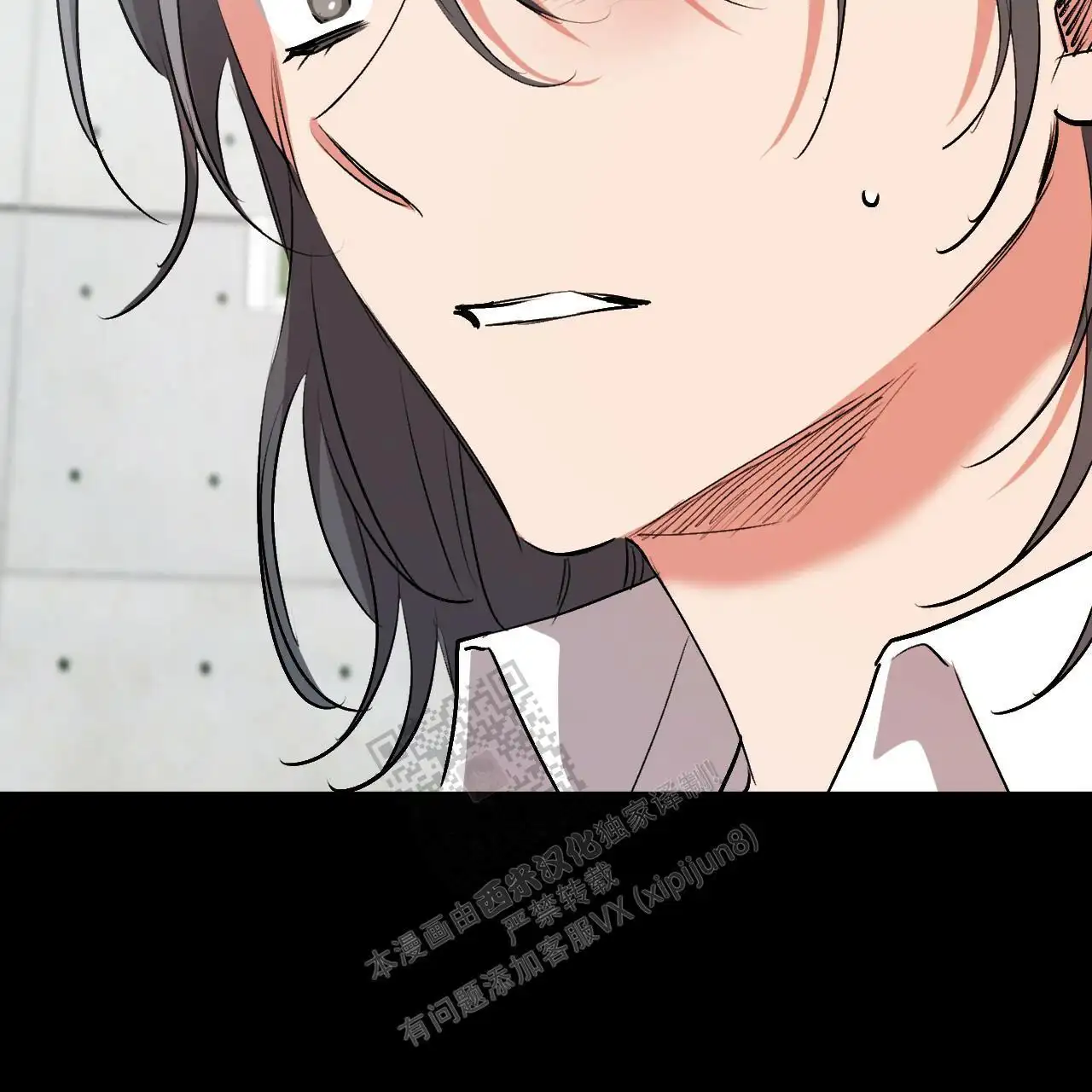第86话48