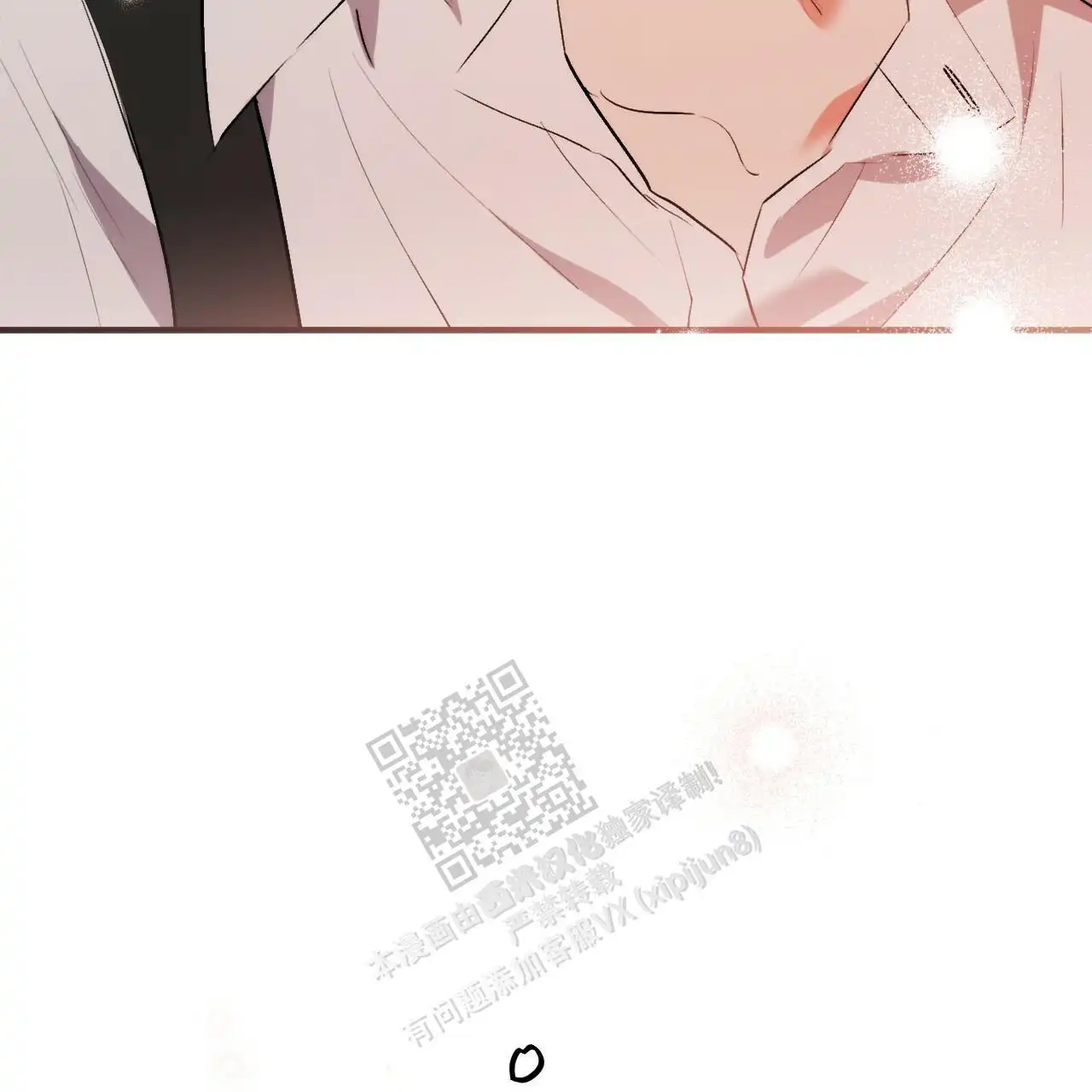 第86话34