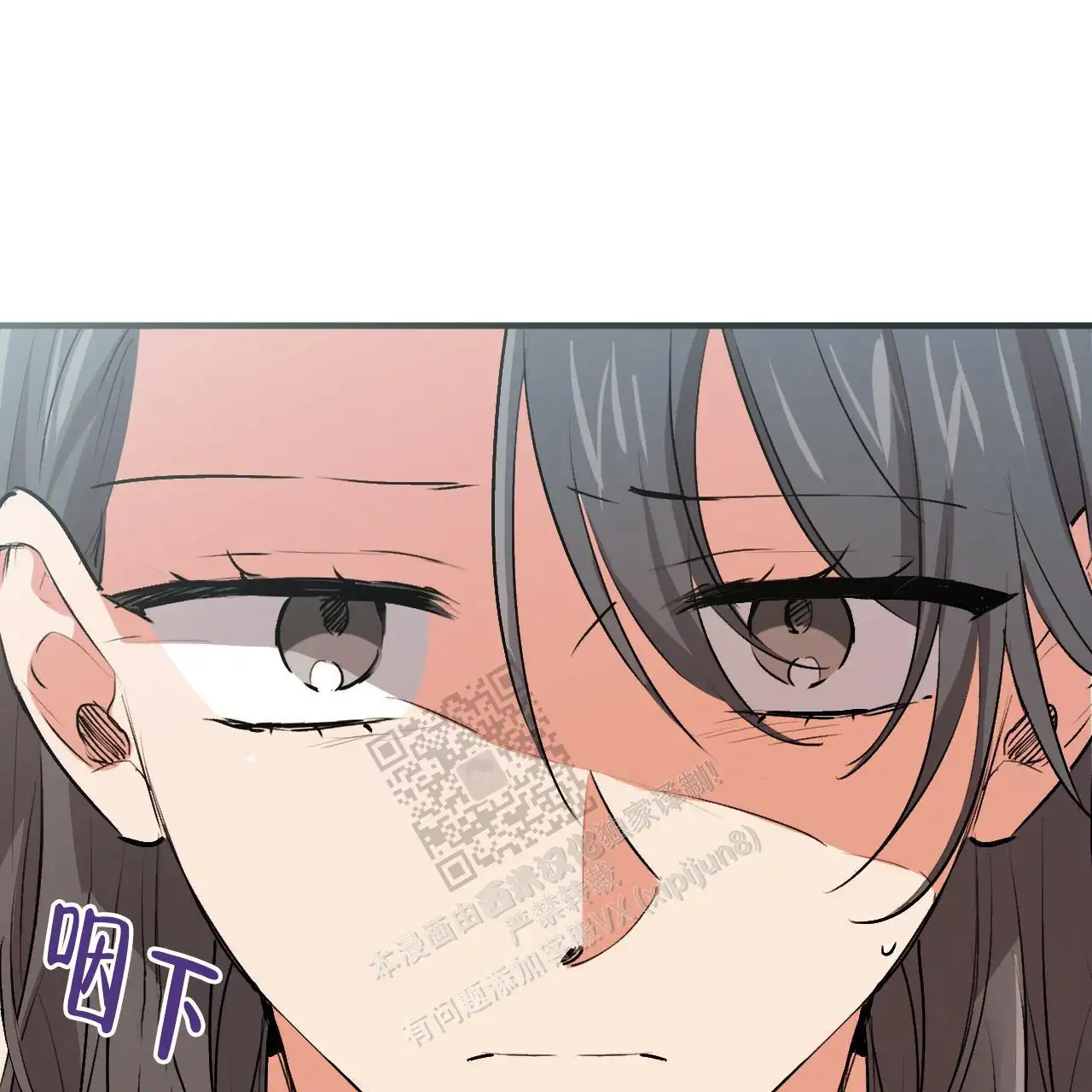 第86话86