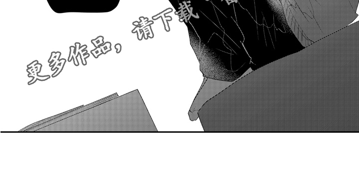 第21话14