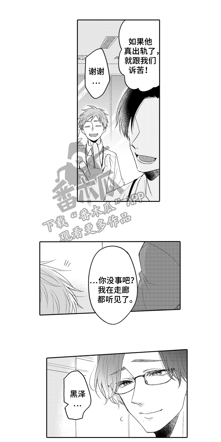 第21话0