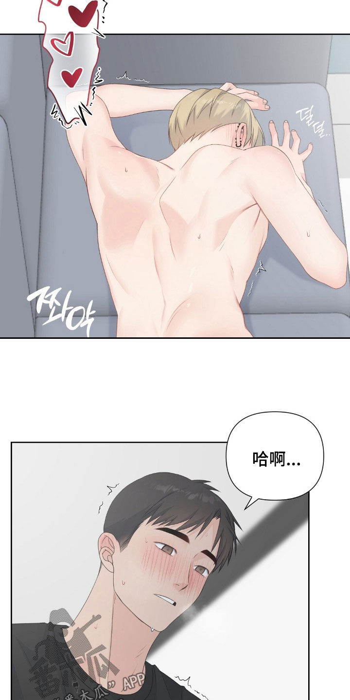 第75话2