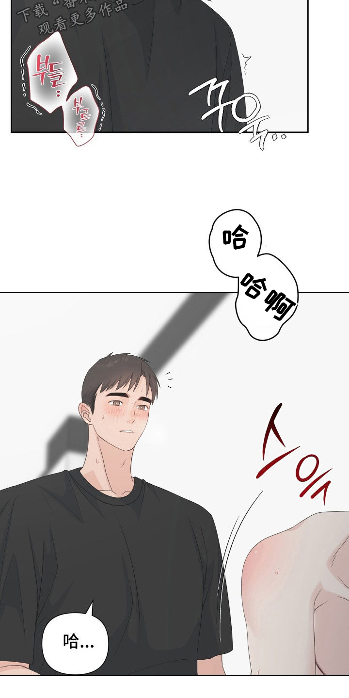 第75话3