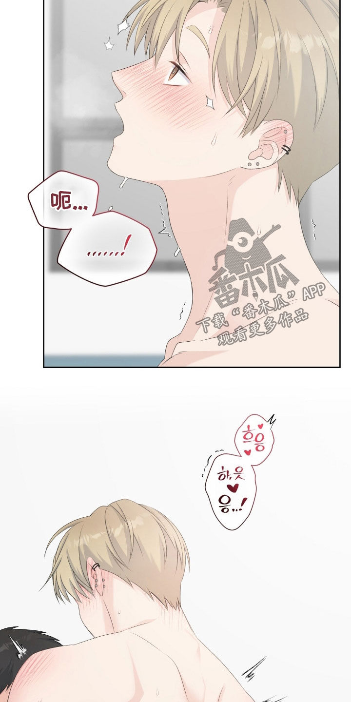 第75话16