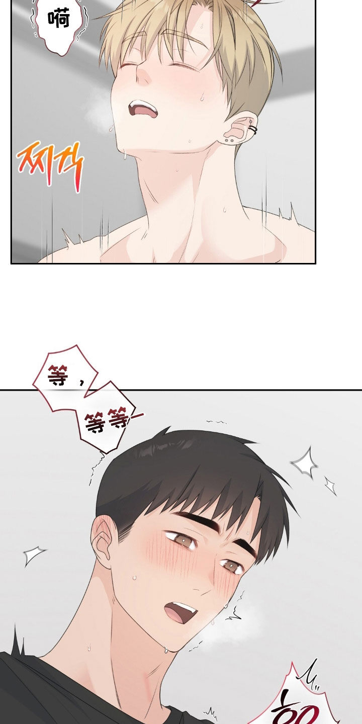 第75话25