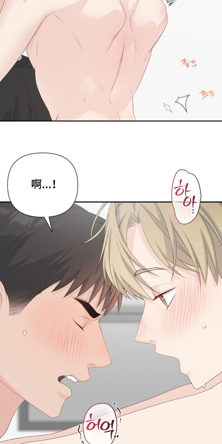 第75话17