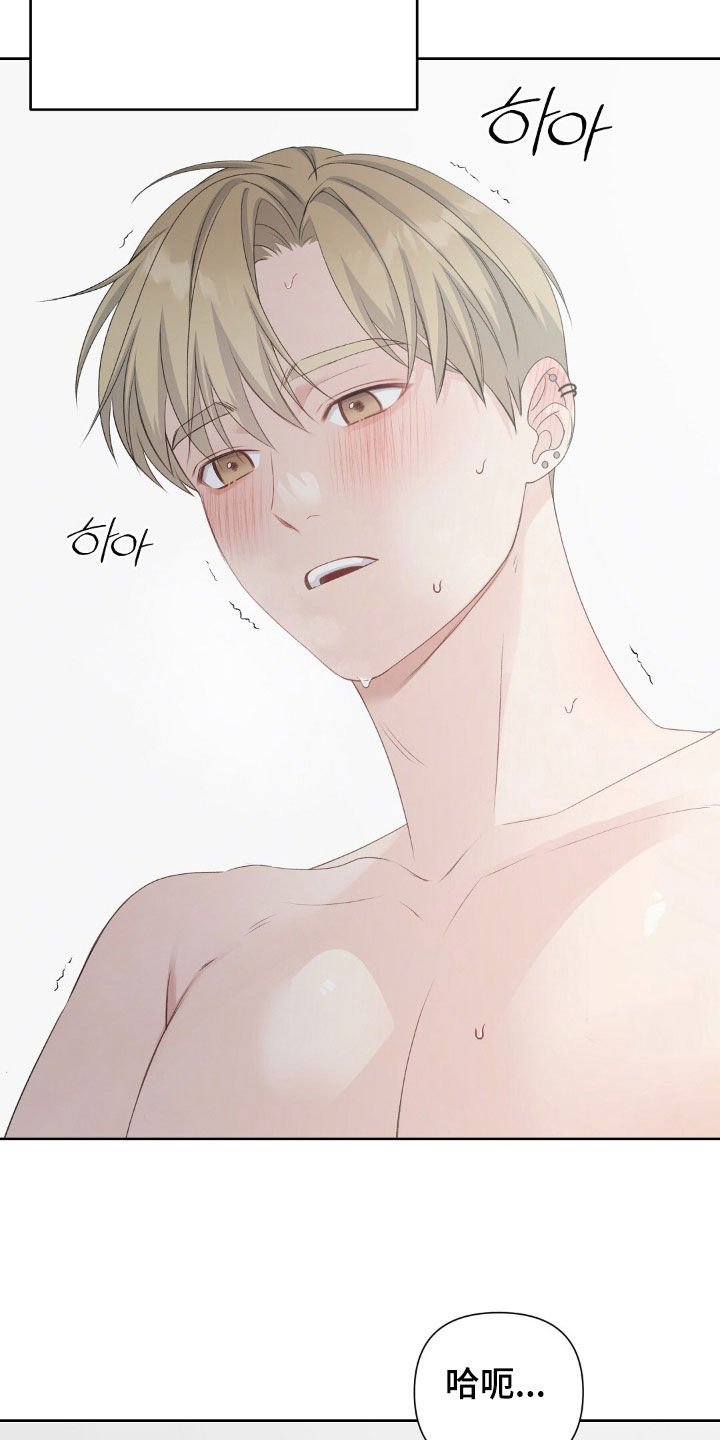 第75话11