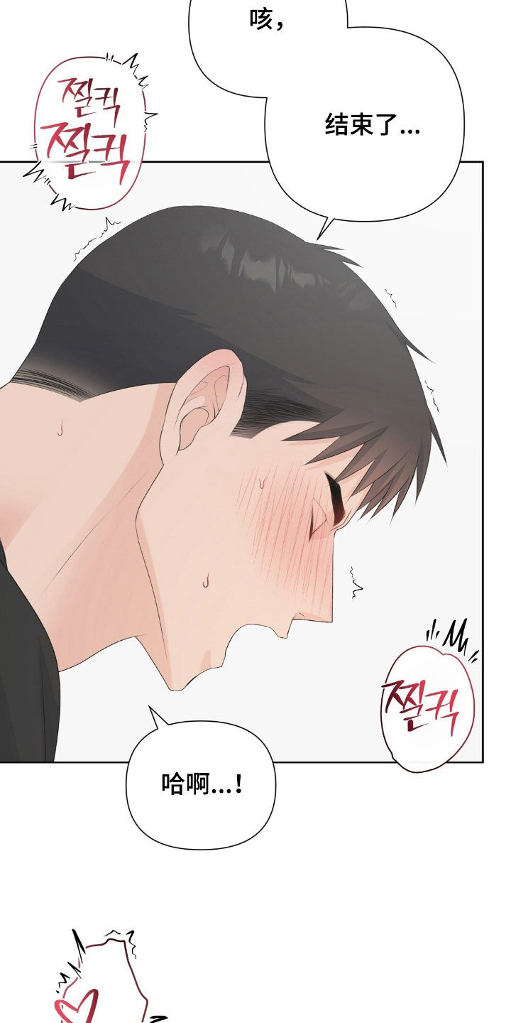 第75话1