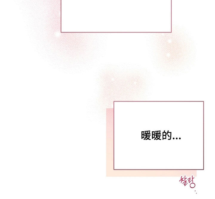 第75话29