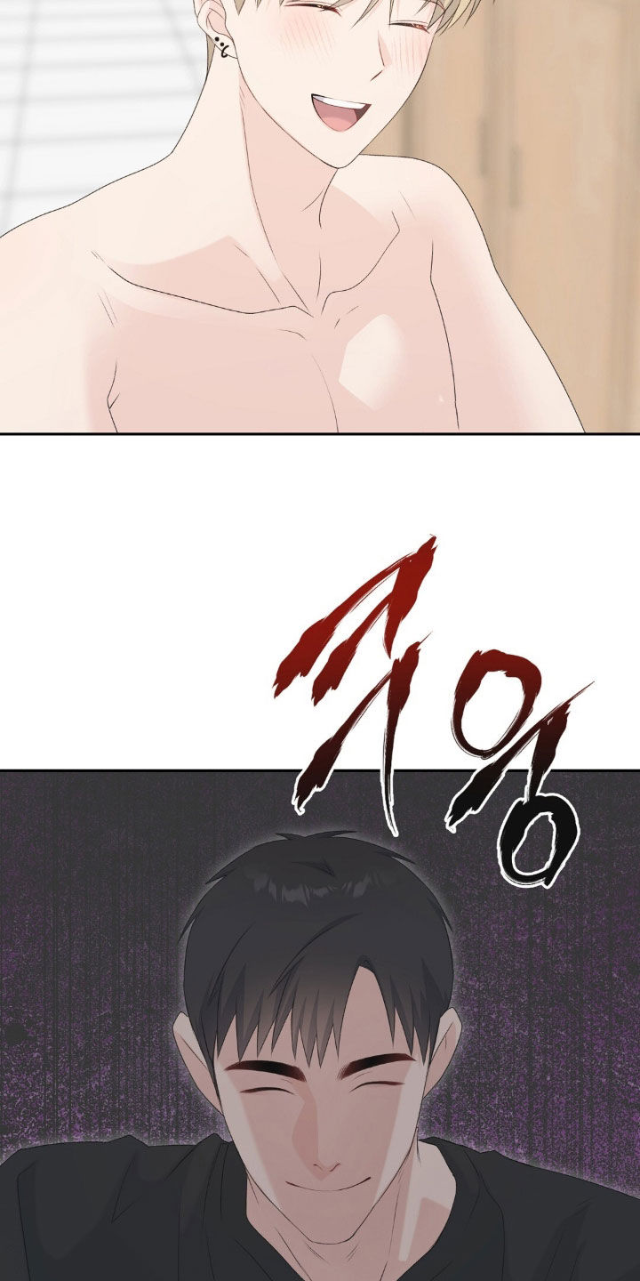 第77话14