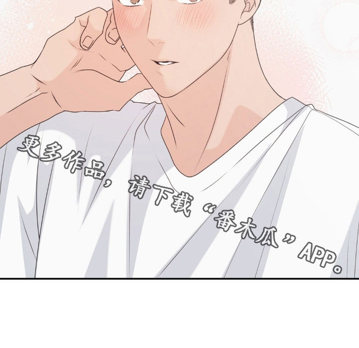 第77话32