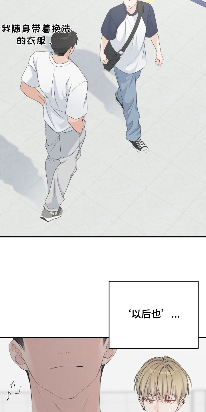 第77话24