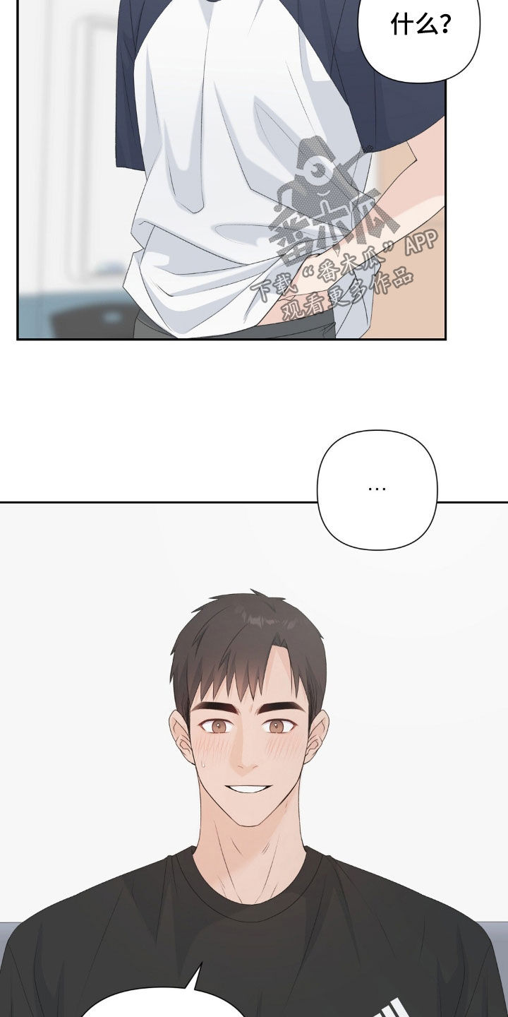 第77话19