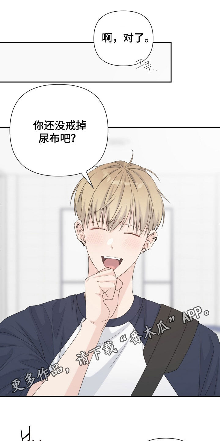 第78话0