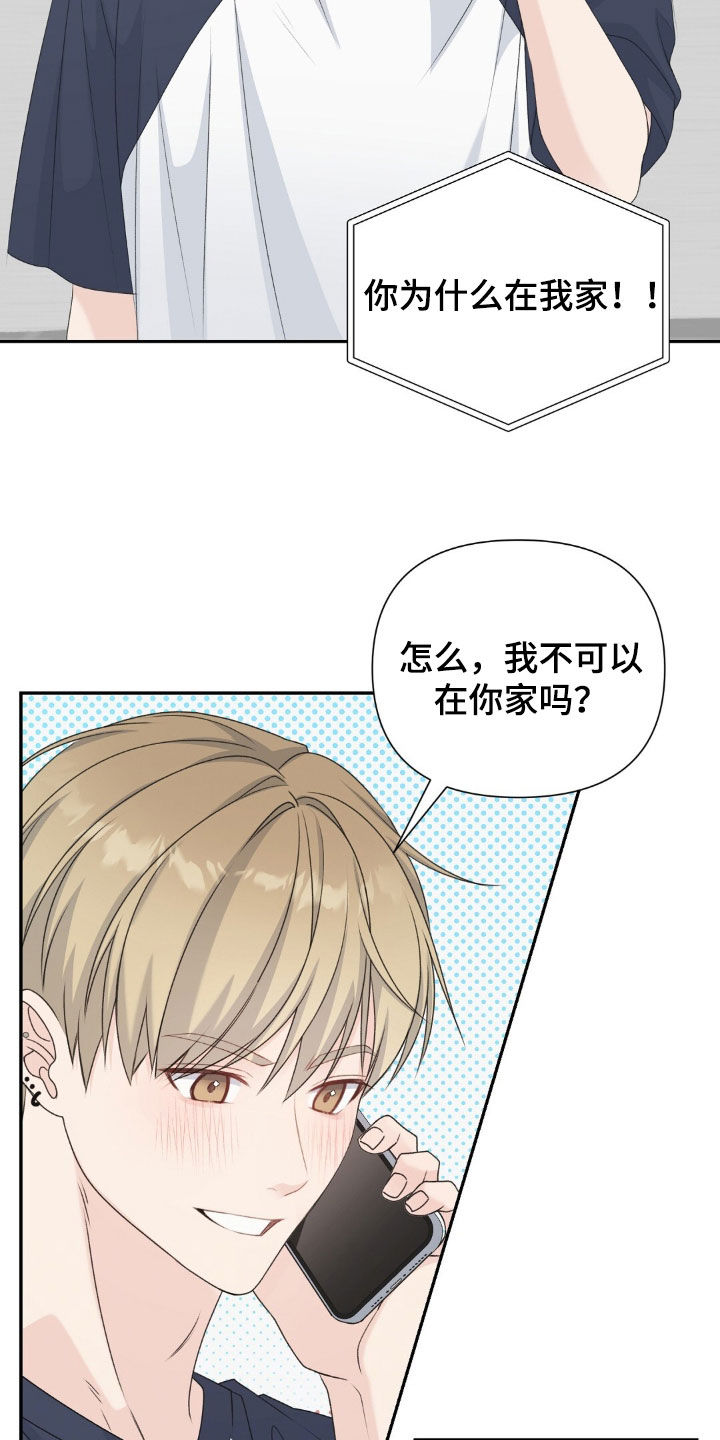 第78话26