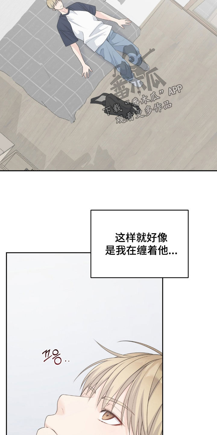 第78话17