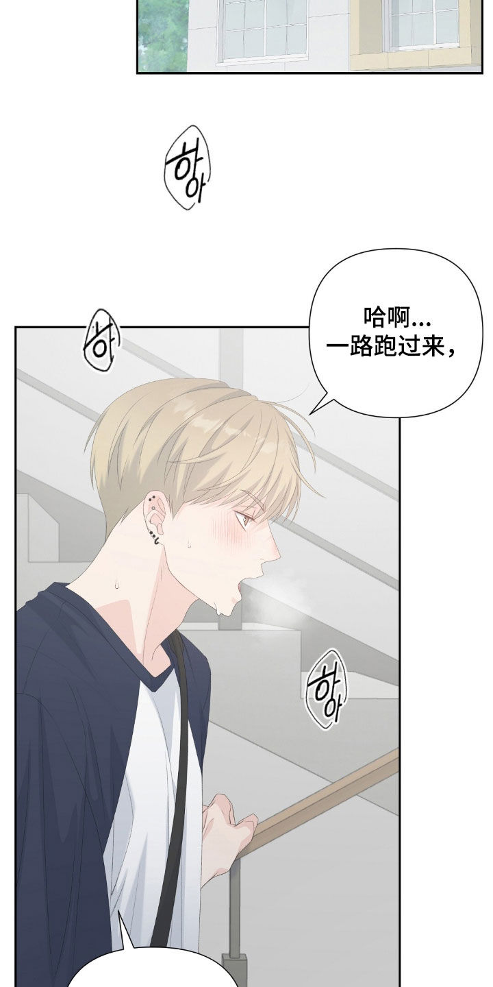 第78话13
