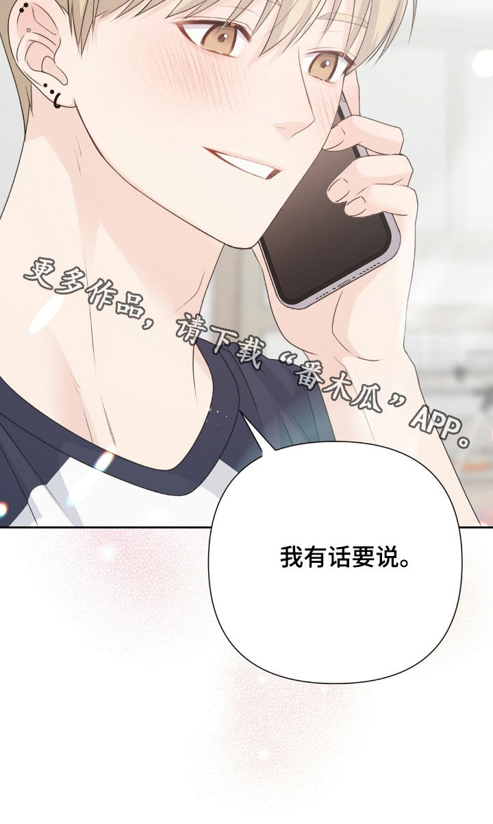 第78话30